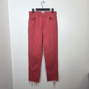 BDG Urban Outfitters Coral Straight Leg Raw Hem‎ Pax Button Fly Jeans Size 29